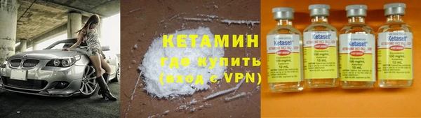 Альфа ПВП Беломорск