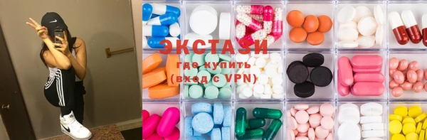 дмт Белоозёрский
