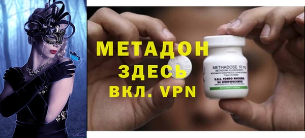 Альфа ПВП Беломорск