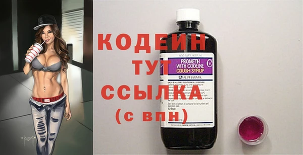дмт Белоозёрский