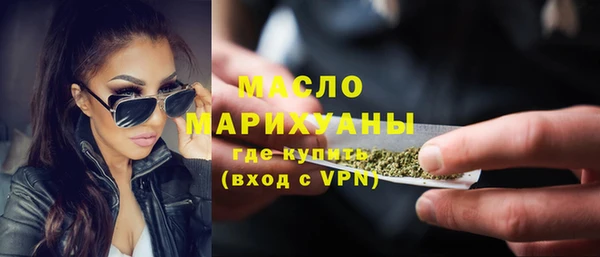 дмт Белоозёрский