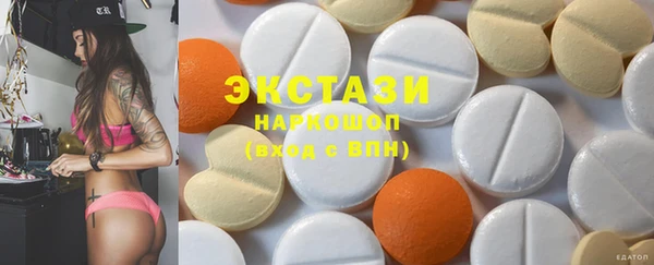 Альфа ПВП Беломорск