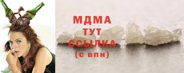 дмт Белоозёрский
