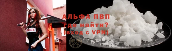 дмт Белоозёрский