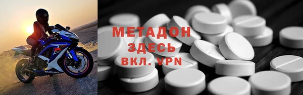 винт Белокуриха