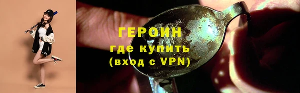 дмт Белоозёрский
