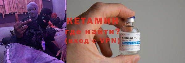 тгк Богданович