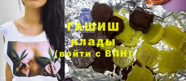 Альфа ПВП Беломорск