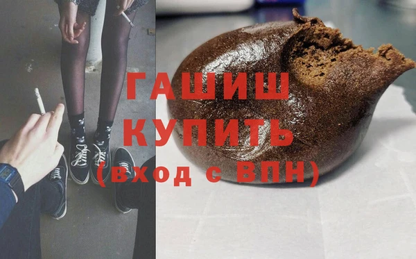 Альфа ПВП Беломорск