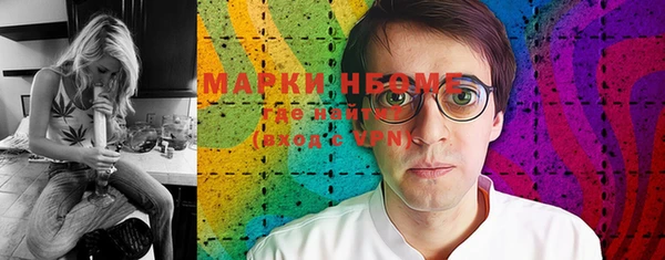 дмт Белоозёрский