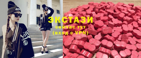 дмт Белоозёрский