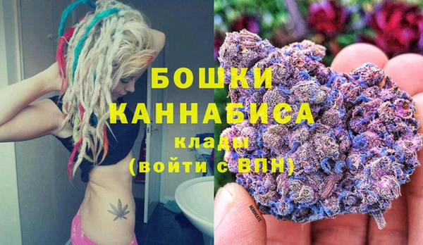 Альфа ПВП Беломорск