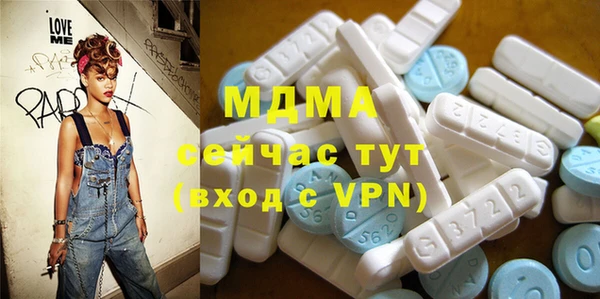 винт Белокуриха