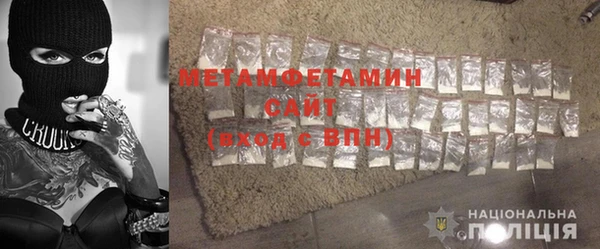 дмт Белоозёрский
