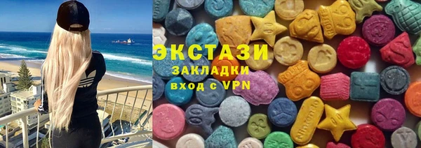 дмт Белоозёрский