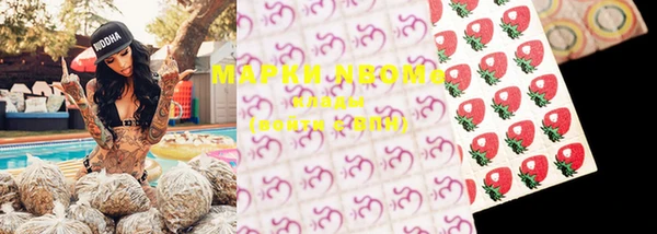 дмт Белоозёрский