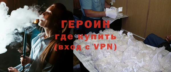тгк Богданович
