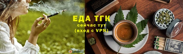дмт Белоозёрский