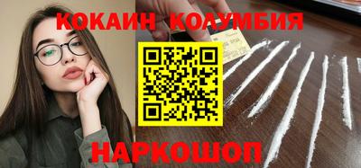 скорость mdpv Гусь-Хрустальный