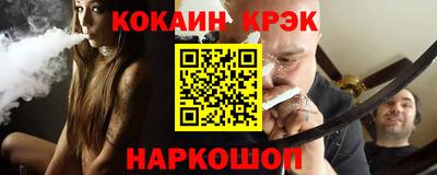 скорость mdpv Гусь-Хрустальный