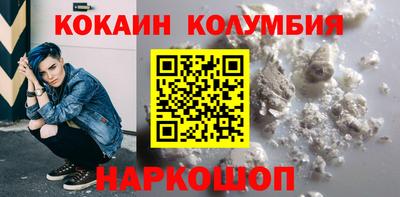 герыч Гусев