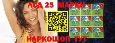 герыч Гусев