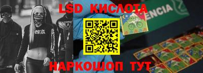 скорость mdpv Гусь-Хрустальный