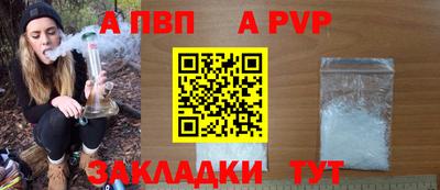 герыч Гусев