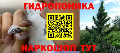 герыч Гусев
