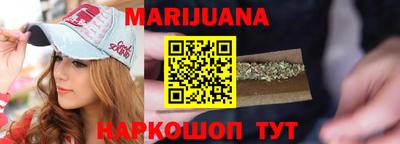 герыч Гусев