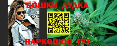 скорость mdpv Гусь-Хрустальный