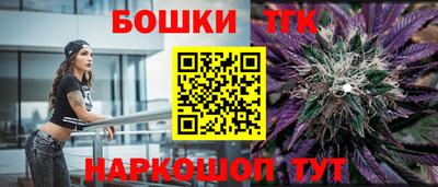герыч Гусев