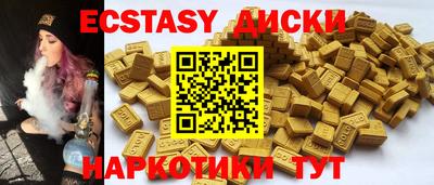 герыч Гусев