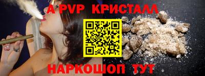 герыч Гусев