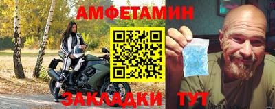 бошки Кузнецк
