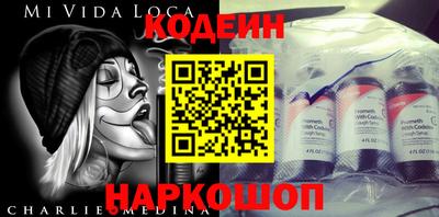 скорость mdpv Гусь-Хрустальный