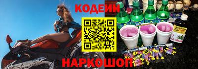 герыч Гусев