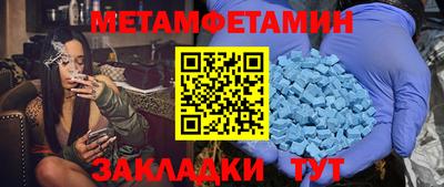 герыч Гусев