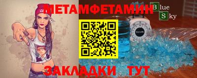 скорость mdpv Гусь-Хрустальный