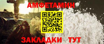 скорость mdpv Гусь-Хрустальный