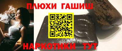 герыч Гусев