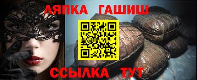 герыч Гусев