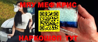 герыч Гусев