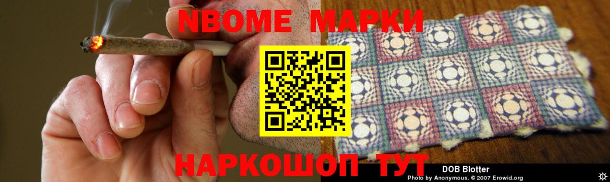 Воркута  ЛСД экстази кислота  Вход с VPN  LSD-25 экстази ecstasy 
