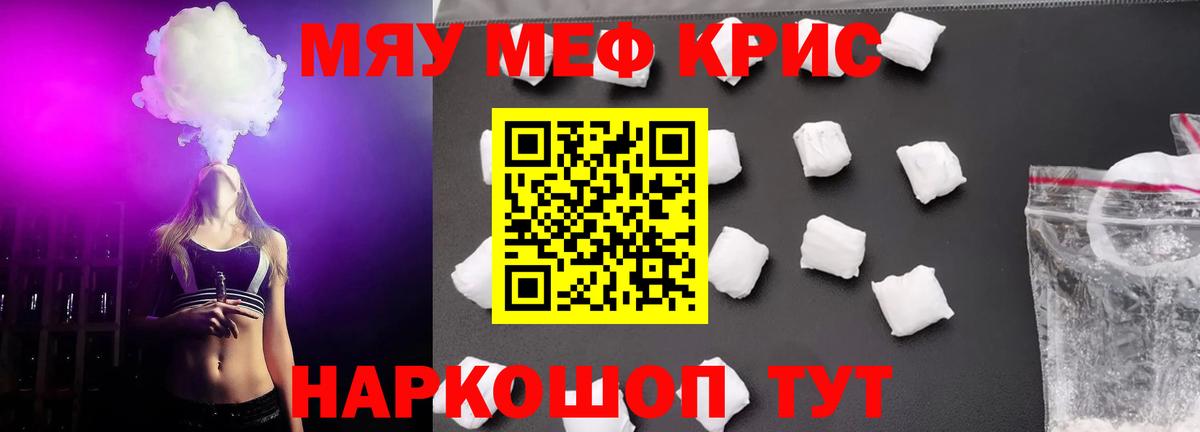 Каннабис Воркута