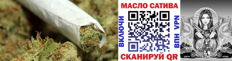 купить наркоту  Воркута  МЕГА как войти  Дистиллят ТГК жижа 